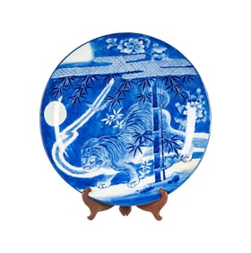A Large Chinese Blue and White Porcelain Charger