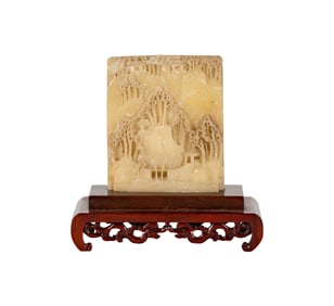 A Chinese Carved Stone Plaque