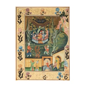 A Persian Miniature