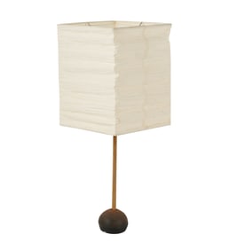 Isamu Noguchi: Akari Table Lamp