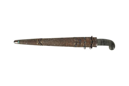 A Moroccan Dagger