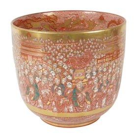 A Chinese Porcelain Planter