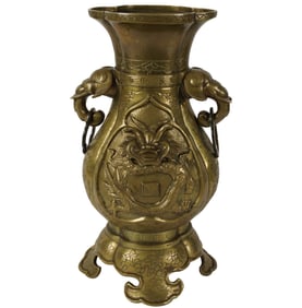 A Chinese Brass Vase