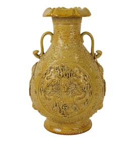 A Chinese Yellow-Glazed Vase