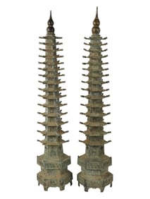 A Pair of Decorative Pagodas