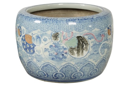 A Chinese Blue and White Porcelain Fish Bowl Planter