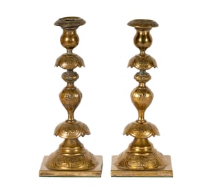 A Pair of Russian Brass Candlesticks