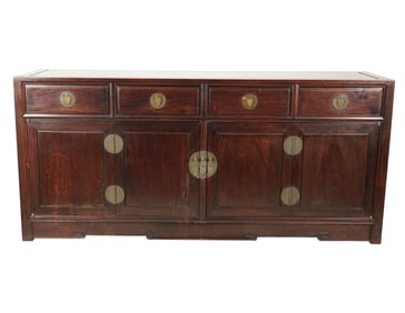 A Chinese Hardwood Cabinet