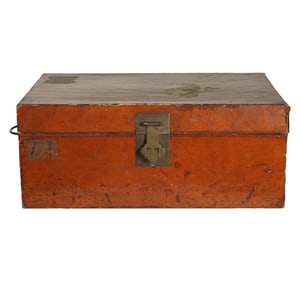 A Chinese Pigskin-Clad Trunk