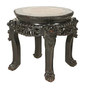 A Chinese Carved Hardwood Taboret (As-Is)