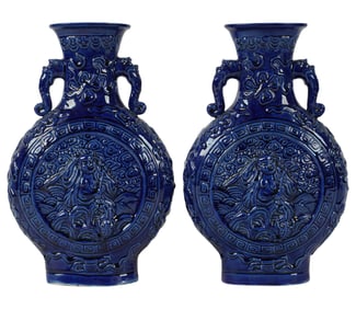 A Pair of Chinese Blue Glazed Vases