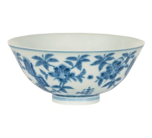 A Chinese Blue and White Porcelain Bowl