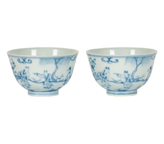 A Pair of Chinese Blue and White Porcelain Cups