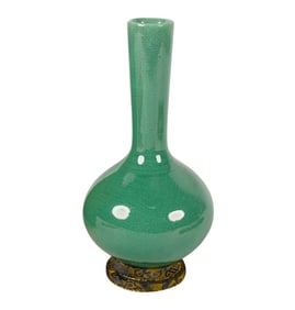 A Chinese Green Glazed Porcelain Vase