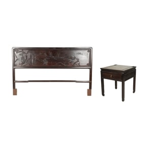 Chinese-Style Hardwood Headboard and Nightstand