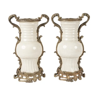 A Pair of Chinese Crackleware Vases
