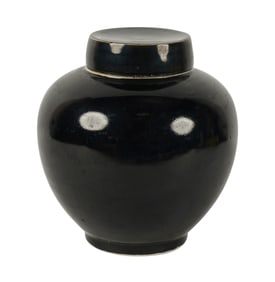 A Chinese Blue-Glazed Ginger Jar and Cover