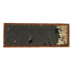 J. Grant, Late 20th Century, Untitled