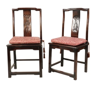 A Pair of Chinese Carved Hardwood Side Chairs