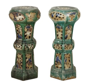 A Pair of Chinese Green-Glazed Ceramic Plant Stands