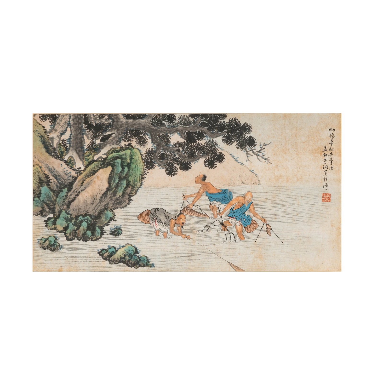 Chinese School: Fishermen: painted in colors and black ink on paper; inscribed upper leftSight: 10 1/2 x 20 3/4 in., Frame: 18 x 29 in. (45.7 x 73.7 cm.)
