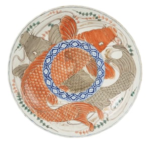 A Japanese Porcelain Charger