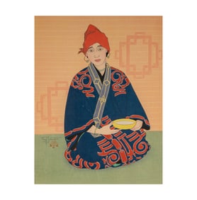 Paul Jacoulet, 1896-1960, Le Bol De Lait, Aino Hokkaido, Japon