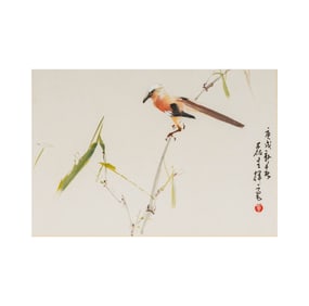 Huang Leisheng, 1928-2011, Bird