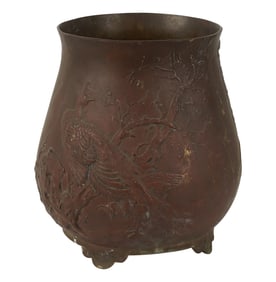A Berndorf Austrian Bronze Vase
