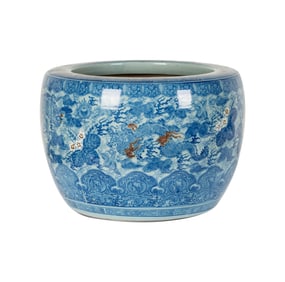 A Blue and White Porcelain Hibachi
