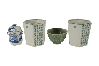 Four Asian Ceramics
