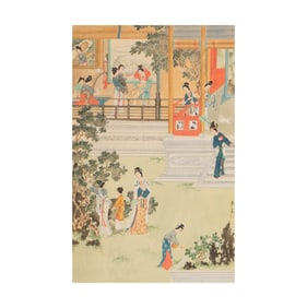 A Chinese Scroll