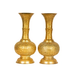 A Pair of Gilt Metal Gooseneck Vases