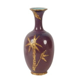 A Chinese Gilt-Decorated Porcelain Vase