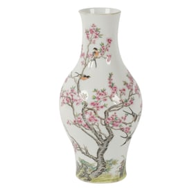 A Chinese Republic Porcelain Vase
