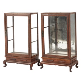 A Pair of Chinese Diminutive Vitrine Cabinets