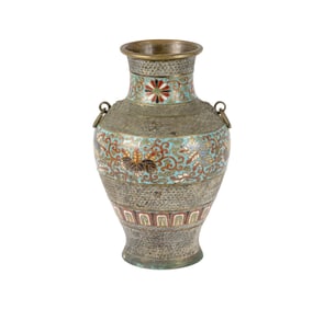 A Chinese Champleve Urn