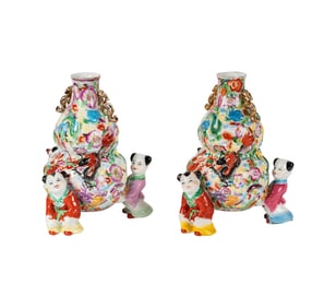 A Pair of Chinese Gourd Vases