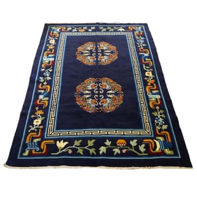 A Chinese Blue-Ground Rug 9' x 5'4"