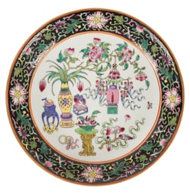 A Chinese Porcelain Bowl