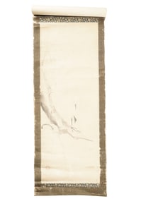 A Japanese Scroll Painting of a Bird on a Branch