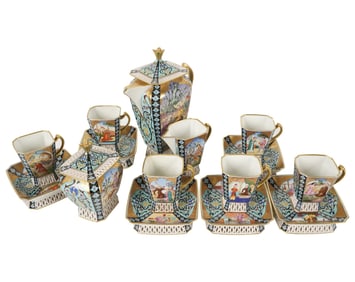 A Herend Porcelain Coffee or Chocolate Service