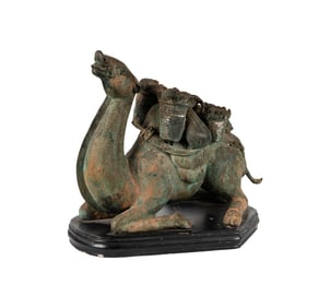A Figure of a Camel