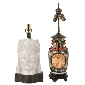 Two Vintage Chinese Style Porcelain Lamps