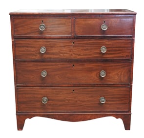 An Antique Hepplewhite-Style Mahogany Chest of Drawers