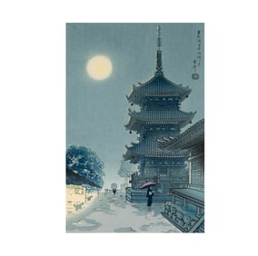 Benji Asada, 1899-1984, Moon at Kiyomizu Temple