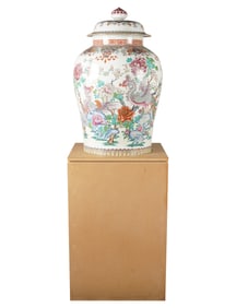 A Large Chinese Porcelain Temple Jar