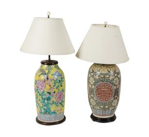 Two Antique Chinese Porcelain Vases