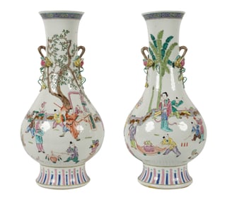 A Pair of Chinese Porcelain Vases
