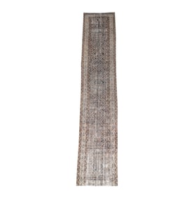 A Persian Runner Rug